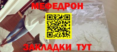 дмт Донецк