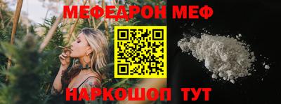 дмт Донецк