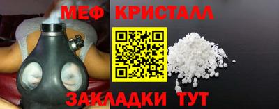 дмт Донецк
