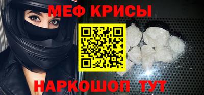 дмт Донецк