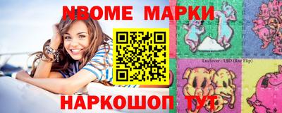 меф VHQ Заводоуковск