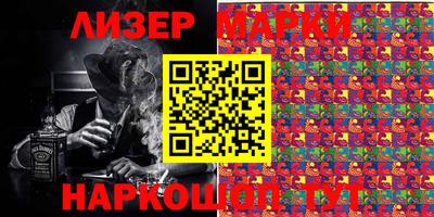 спайс Донской