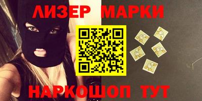 мефедрон VHQ Дубна