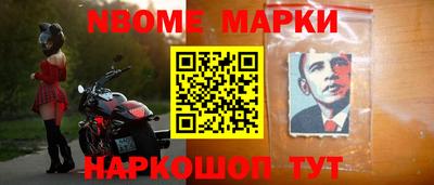 мефедрон VHQ Дубна