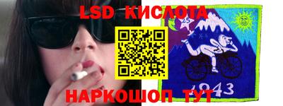 дмт Донецк