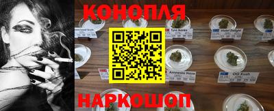 спайс Донской