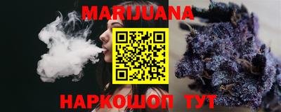 мефедрон VHQ Дубна