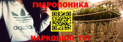 а пвп мука Заволжье