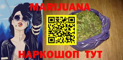 меф VHQ Заводоуковск