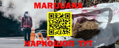 меф VHQ Заводоуковск