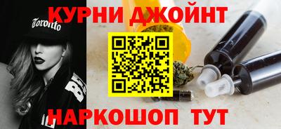 дмт Донецк