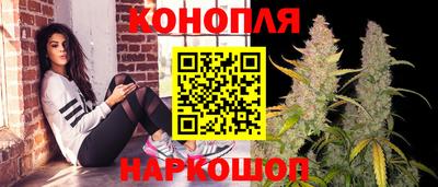 спайс Донской