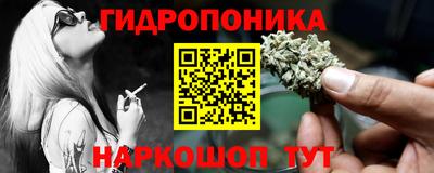 а пвп мука Заволжье