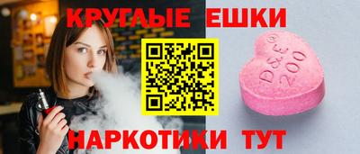 а пвп мука Заволжье