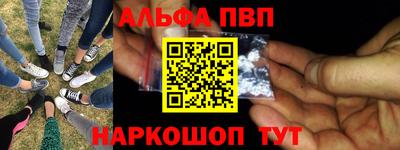 дмт Донецк
