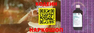 меф VHQ Заводоуковск