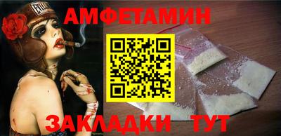 дмт Донецк