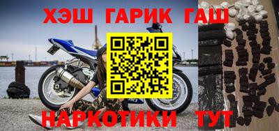 дмт Донецк