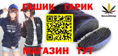 мефедрон VHQ Дубна
