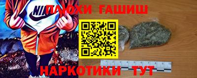 дмт Донецк