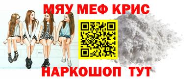 дмт Донецк