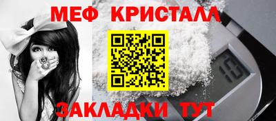 дмт Донецк
