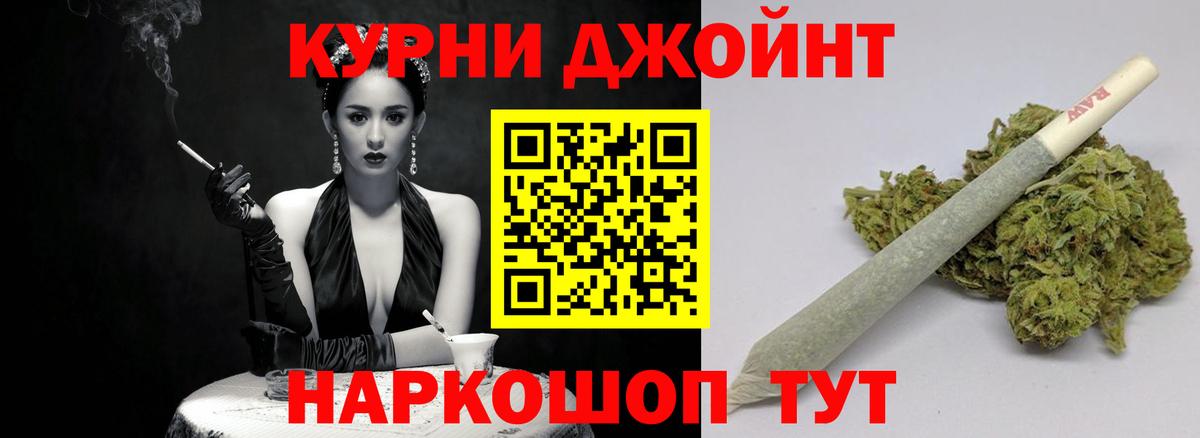 Марихуана LSD WEED  Шишки марихуана Amnesia  Вход с VPN  Шишки марихуана MAZAR  Бошки марихуана Amnesia  Мыски 